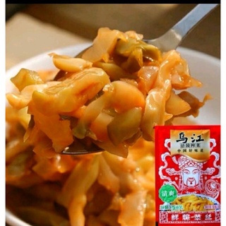 củ cải cay ô giang,củ cải muối kim chi trung quốc 70g