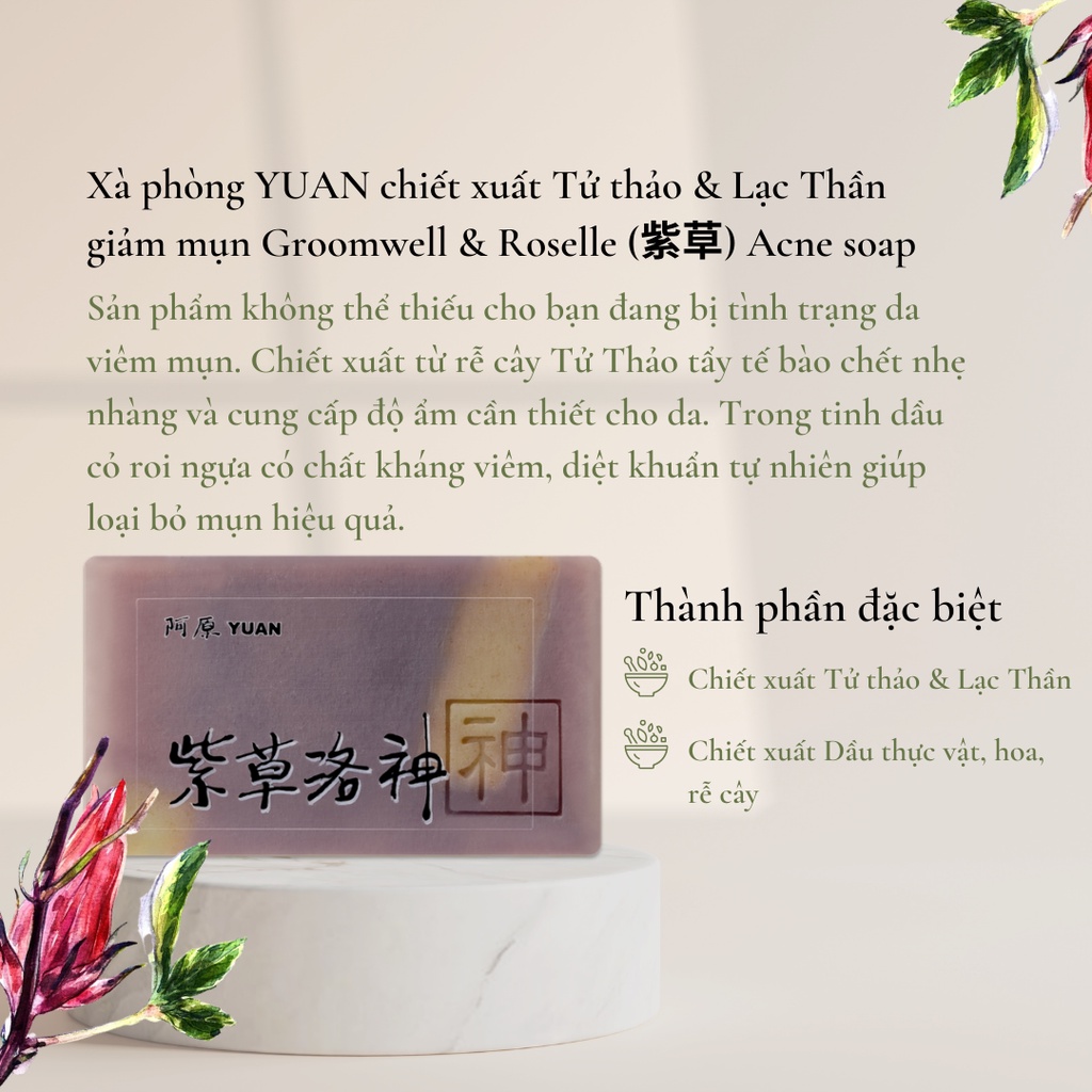 Xà phòng sạch sâu phục hồi da viêm mụn trứng cá YUAN Đài Loan Tử Thảo và Lạc Thần Purple Gromwell Acne Soap - 100g Exp 0