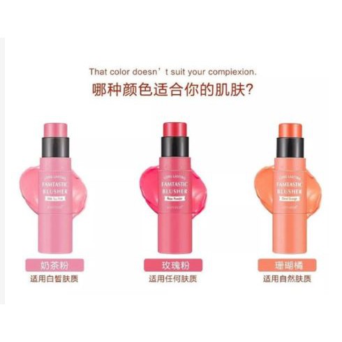 Má Hồng Dạng Thỏi Kèm Cọ Siêu Mịn MayCheer | BigBuy360 - bigbuy360.vn