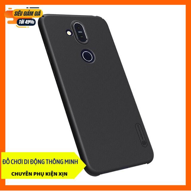 [HÀNG CHẤT] Ốp lưng Nokia X7/ 7.1 Plus hiệu Nillkin sần chính hãng - Tặng giá đỡ