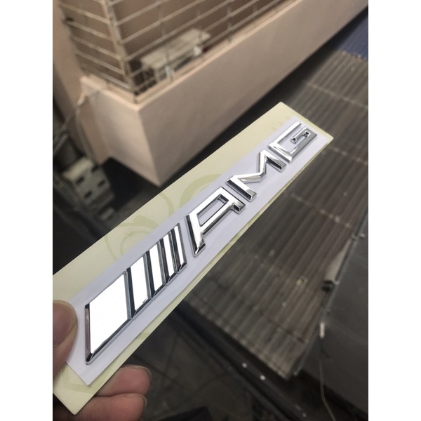 Chữ Amg , Logo Amg , Biểu tượng amg