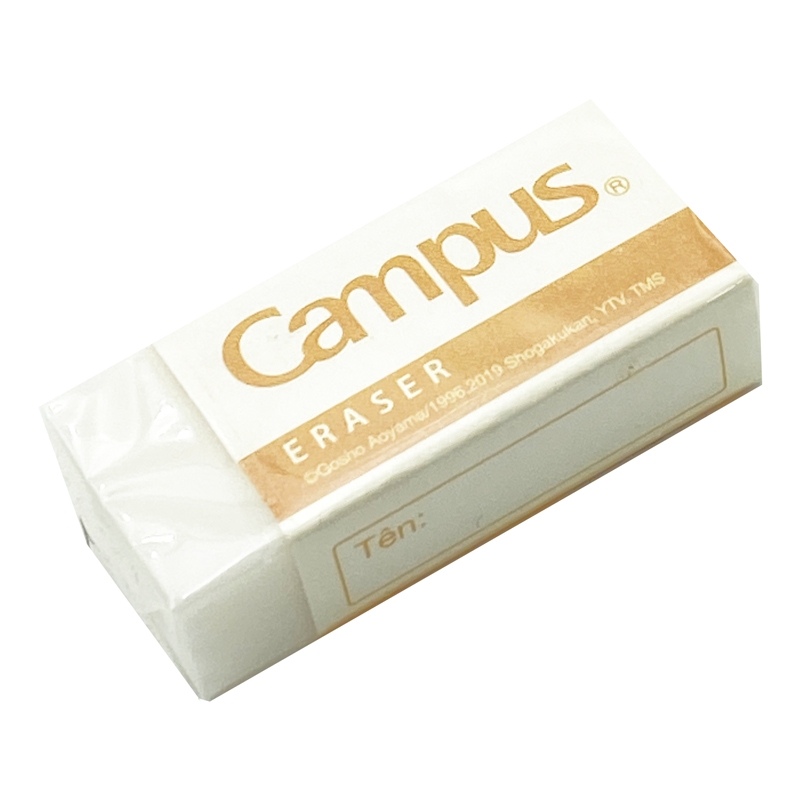 Bộ 3  Tẩy Campus Conan ER-CON-30 - Mẫu 4 - Màu Vàng - KOKUYO