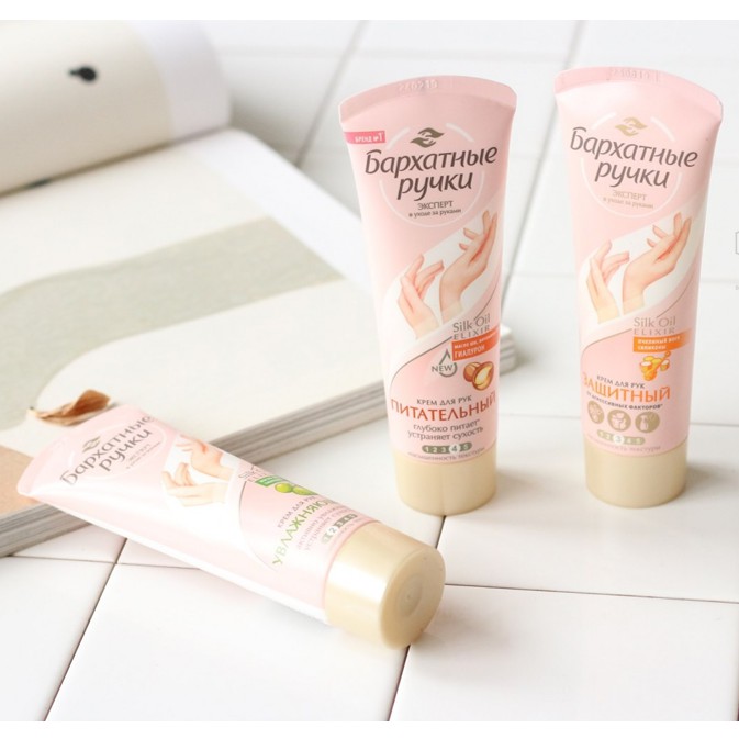 Kem Tay Lụa silky hand Dưỡng Ẩm Mềm Mại Da Tay