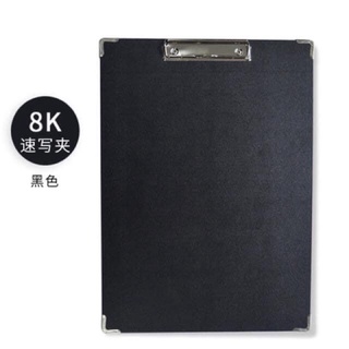 Bảng kẹp tài liệu A3