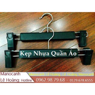Kẹp quần nhựa đen 50 chiếc giá sỉ
