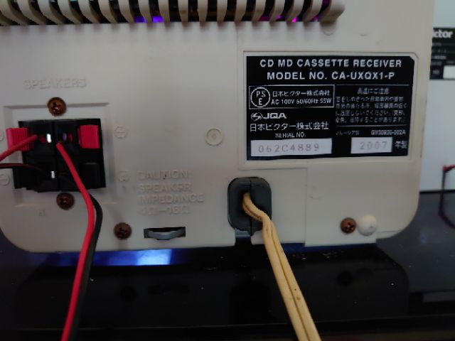 Dàn mini Victor QX1 bãi zin, lung linh trong đêm tối, nhỏ mà mạnh mẽ.