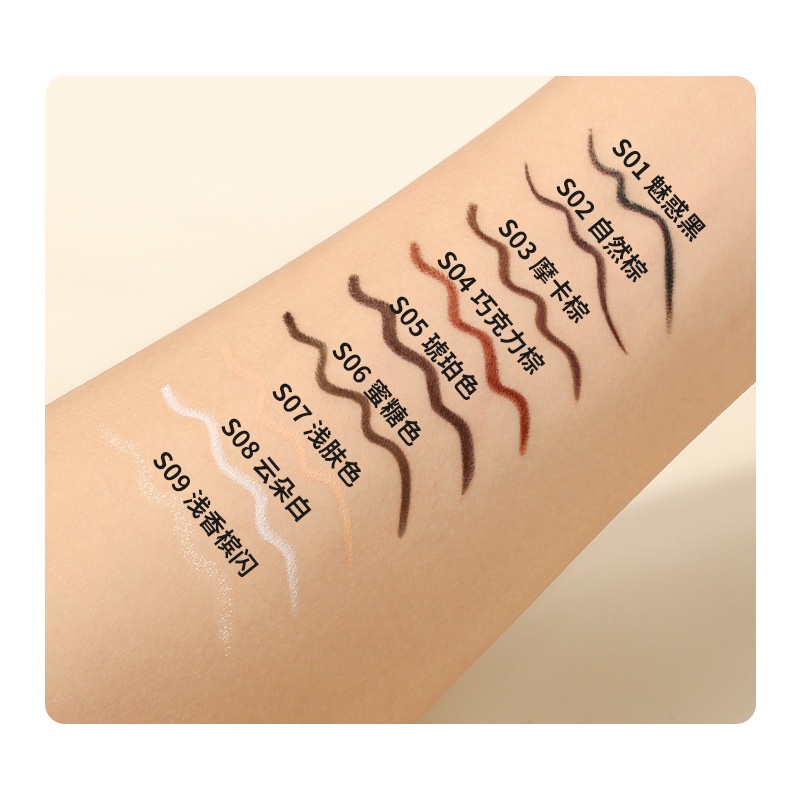 Bút Kẻ Mắt Dạng Gel Mềm Mịn Chống Nước Lâu Trôi 12 Màu Tùy Chọn