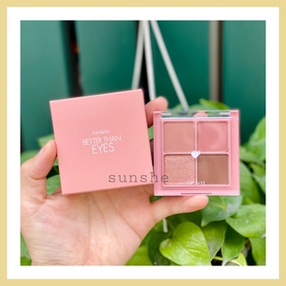 Bảng Màu Mắt 4 Ô Romand Better Than Eyes