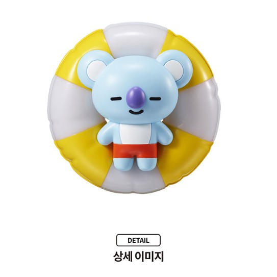 Ngôi sao vũ trụ BT21 Interactive Toy KOYA