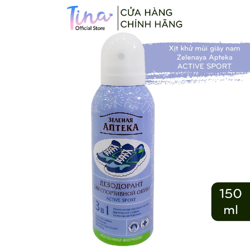 Xịt Khử Mùi Giày Thể Thao Zelenaya Apteka Active Sport 150ml - TN059