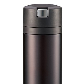 BÌNH GIỮ NHIỆT ZOJIRUSHI SM-XB48 480ml