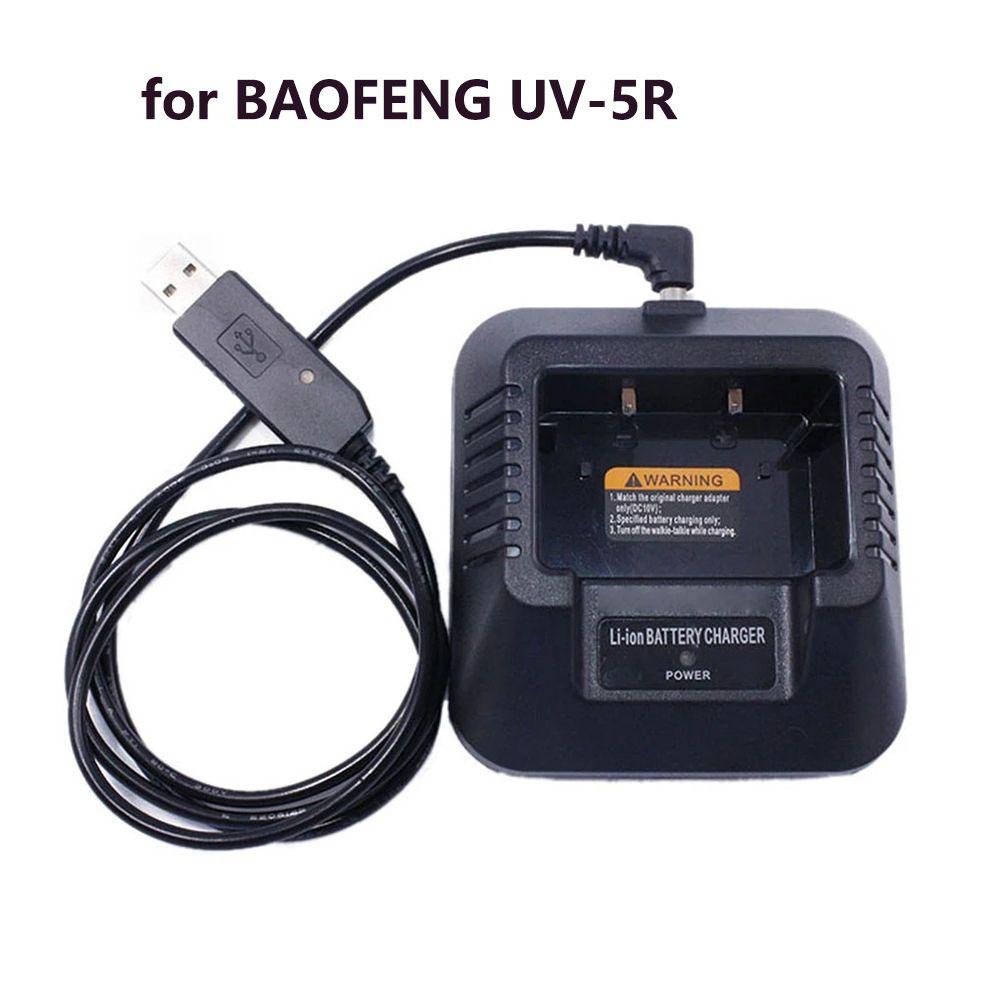 JONYE Bộ Sạc Pin Li-ion Baofeng UV-5R EU / US / AU
