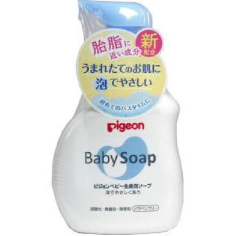 Sữa tắm Pigeon Baby Soap - Nhật Bản