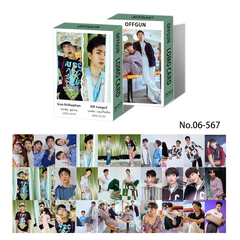 Set 30 Tấm Ảnh LOMO Card Nhóm Nhạc Brightwing OFFGUN BounPrem BBBuild Thẻ