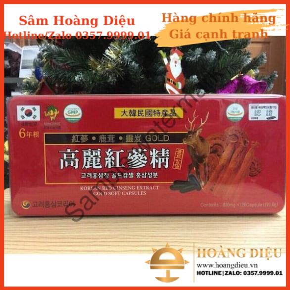 Sâm Hoàng Diệu - Viên Đạm Tổng Hợp Hồng Sâm Nhung Hươu Linh Chi Đỏ Gold 120 viên