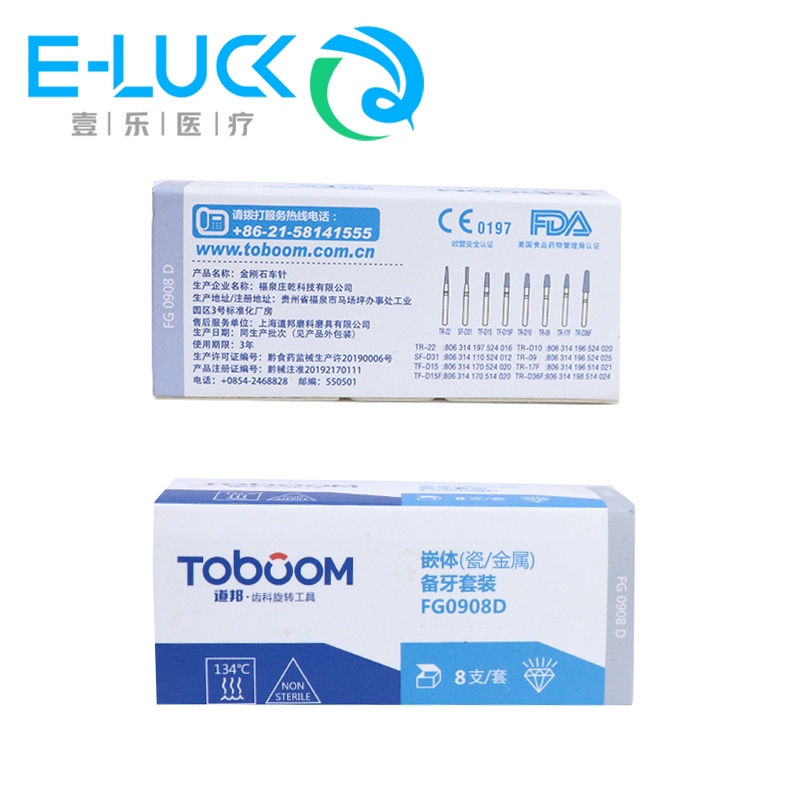 Bộ Mũi Khoan Nha Khoa FG 0908D Bằng Sứ Và Kim Loại Chuyên Dụng