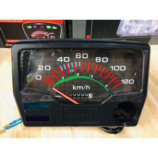 đồng  hồ xe win100