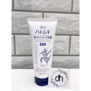 Sữa Rửa Mặt Hatomugi
