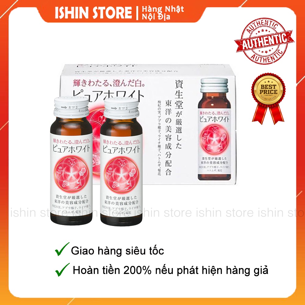 Nước uống trắng da SHISEIDO PURE WHITE bổ sung collagen Nhật Bản (50ML X 10 CHAI) mẫu mới nhất
