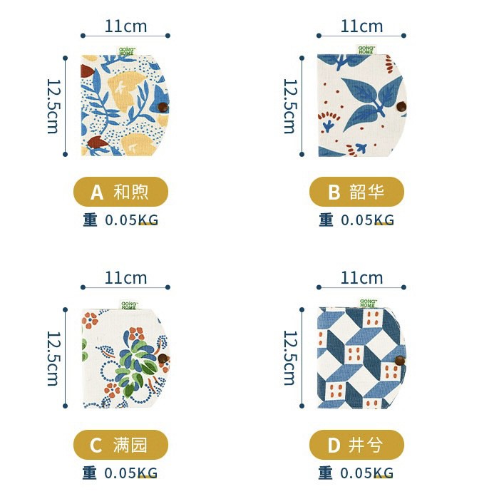 Túi vải giữ vệ sinh khẩu trang có thể gấp gọn bỏ túi tiện lợi | BigBuy360 - bigbuy360.vn