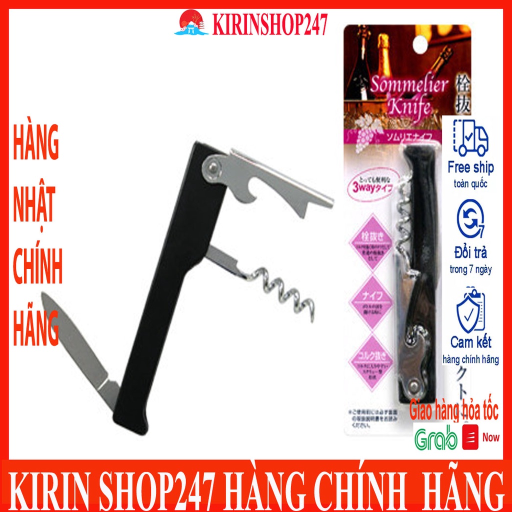 Dụng cụ mở nắp hộp, nắp chai 3 chức năng Hàng Nhật Chính Hãng