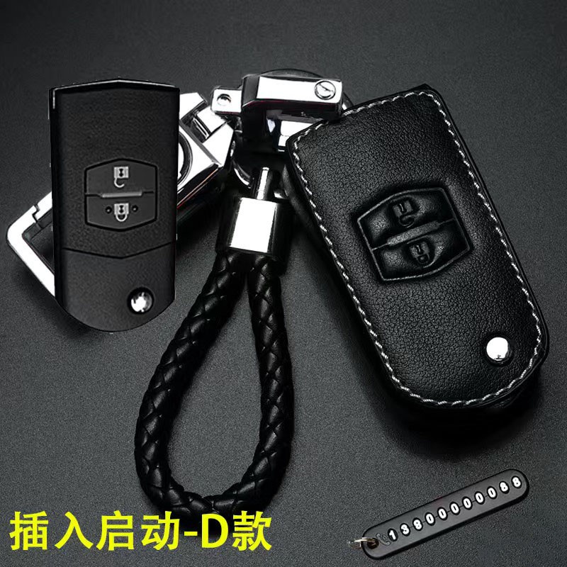 Mazda Vỏ Da Bảo Vệ Chìa Khóa Xe Hơi Mazda Anksaila cx4 cx5 Cx-9 Atez 6 Ruiyi 3 Stars Gallery 2 móc chìa khóa ô tô