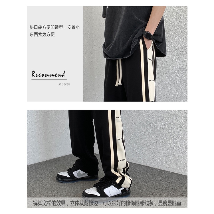 Quần Thể Thao Lưng Cao Ống Rộng In Họa Tiết Kẻ Sọc Bên Hông Phong Cách Đường Phố Mỹ Cho Nữ