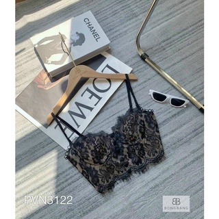 🍎 BIGSIZE 🍎 ÁO BRA 💎