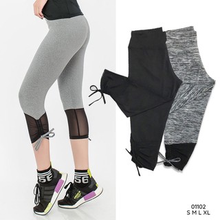 Quần lửng tập gym yoga rút dây readi 01102