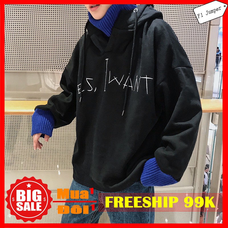 Áo hoodie không túi nỉ bông dày hàn quốc - Mã AT0013 | BigBuy360 - bigbuy360.vn