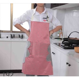 Tạp Dề Chống Thấm Có Túi Để Điện Thoại Và Chỗ Lau Tay Tiện Lợi