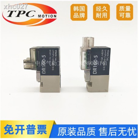 Van điện từ TPC DV1120-5V-M5