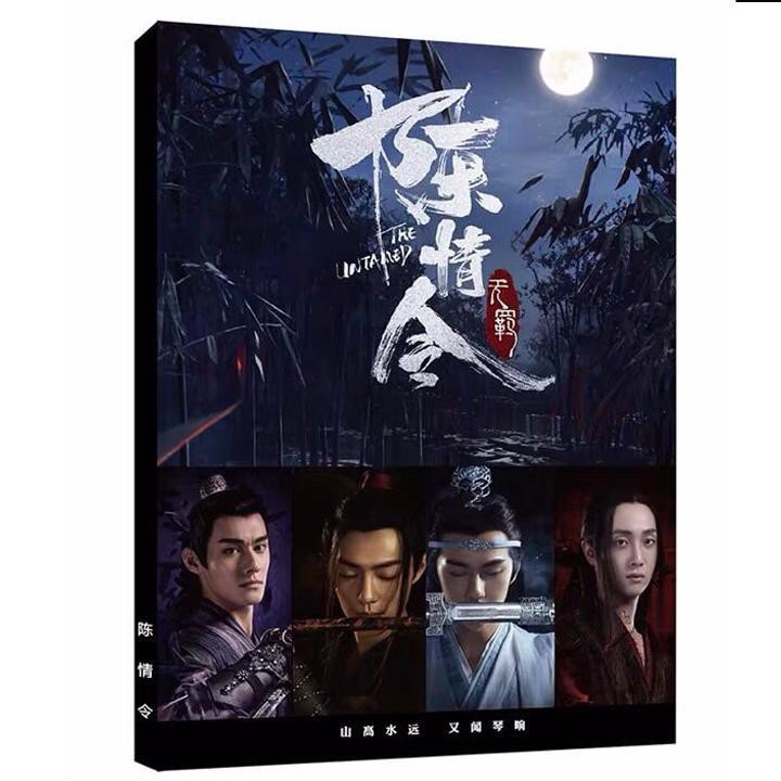 Album ảnh Trần Tình lệnh Vương Nhất Bác Tiêu Chiến Ma Đạo Tổ Sư tặng kèm poster