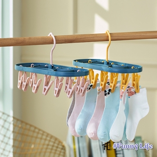 FL Foldable Clip Hangers with 12 Drying Clips, Wind-Proof Hook Underwear Hanger Laundry Drying Rack Hanger for Socks