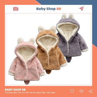 Áo Khoác Lông Hồ Ly Cho Bé