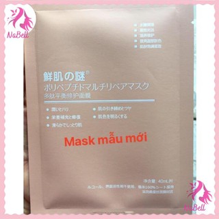 Mặt Nạ Tế Bào Gốc Cuốn Rốn Rwine Beauty NHẬT BẢN 40ml
