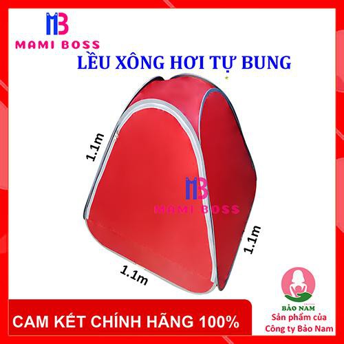 LỀU XÔNG HƠI TỰ BUNG KHUNG THÉP DẺO MAMI BOSS - MÀU NGẪU NHIÊN