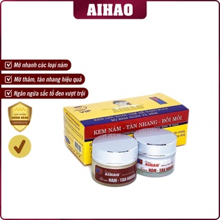 Kem AIHAO Nám - Tàn Nhang - Đồi Mồi (Bộ Ngày và Đêm - 40g) tăng cường hiệu quả, không lo sạm nám