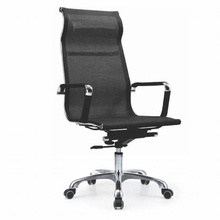 Ghế Lưới Văn Phòng Chân Xoay Đầu Cong Lưng Cao AZP-H129-ĐEN  - Hàng Nhập Khẩu