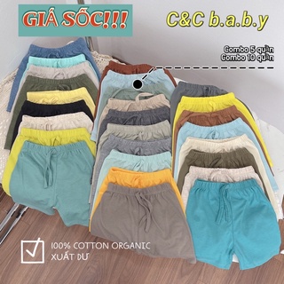 Sét 10 Quần Đùi Cotton xuất dư cho bé