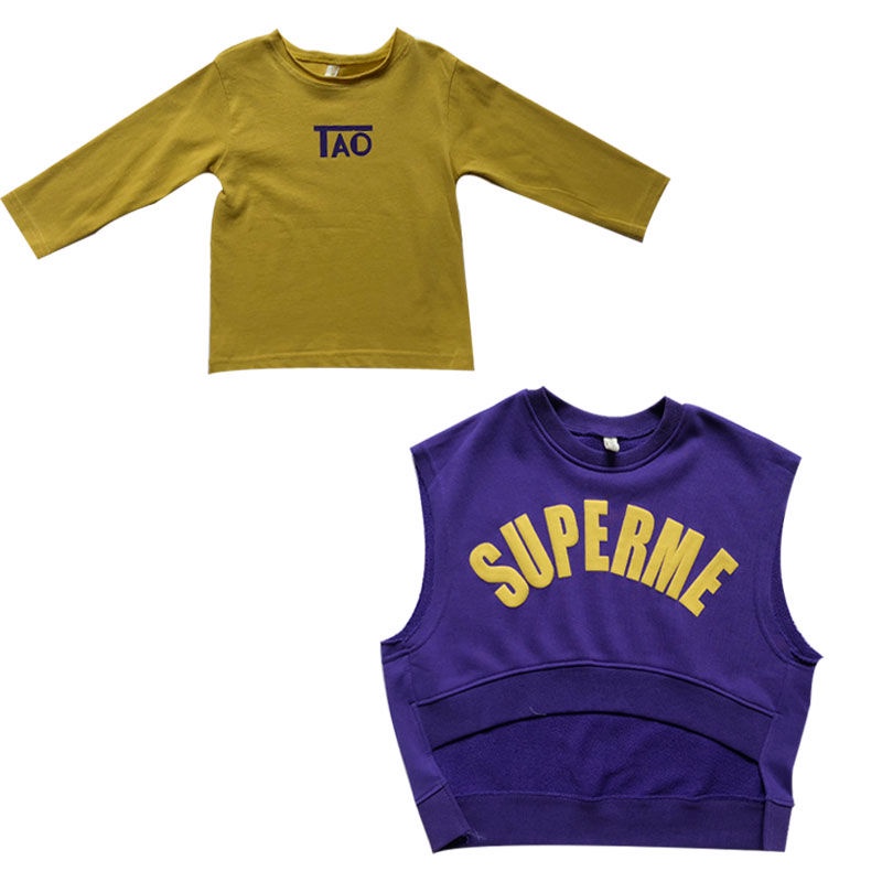 Set Đồ Thiết Kế Mới Thời Trang Mùa Xuân Thu Theo Phong Cách Hàn Quốc Cho Bé Trai