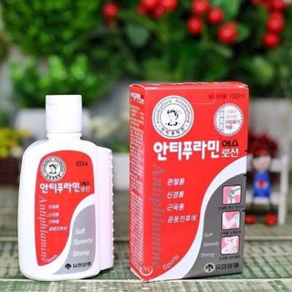 DẦU NÓNG XOA BÓP ANTIPHLAMINE HÀN QUỐC 100ML