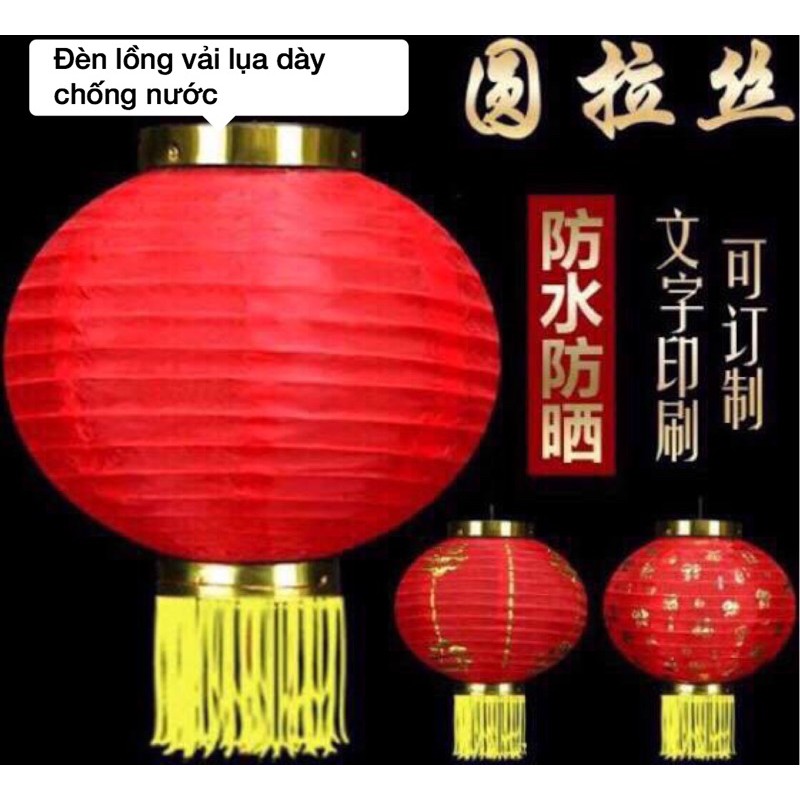 Combo 15 đèn lồng vải đỏ có tua 30cm và 5 đèn trụ miệng vàng 30cm màu đỏ