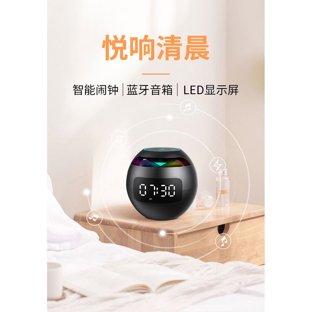 Loa Bluetooth Không Dây Kiêm Đồng Hồ Báo Thức Đa Năng Có Thể Sạc Lại