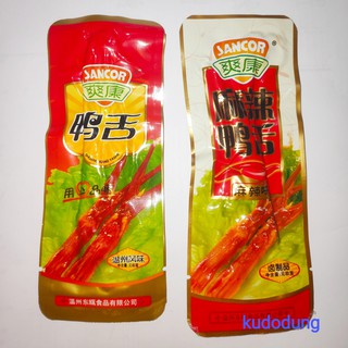 (RẺ NHẤT) Cổ Vịt Xé Cay - Loại nhỏ - Siêu rẻ