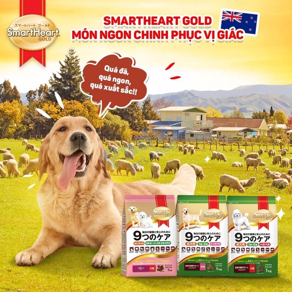 Hạt SmartHeart Gold Cao Cấp Cho Chó Vị Cừu &amp; Gạo