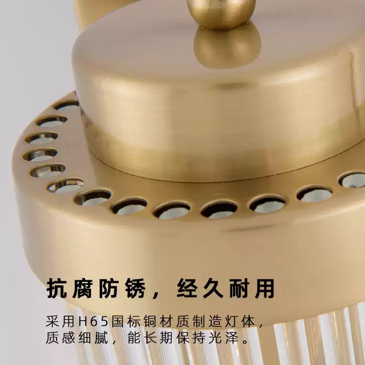 Đèn treo tường phale cao cấp, đèn cầu thang, đèn trang trí, đèn phòng ngủ DT2509