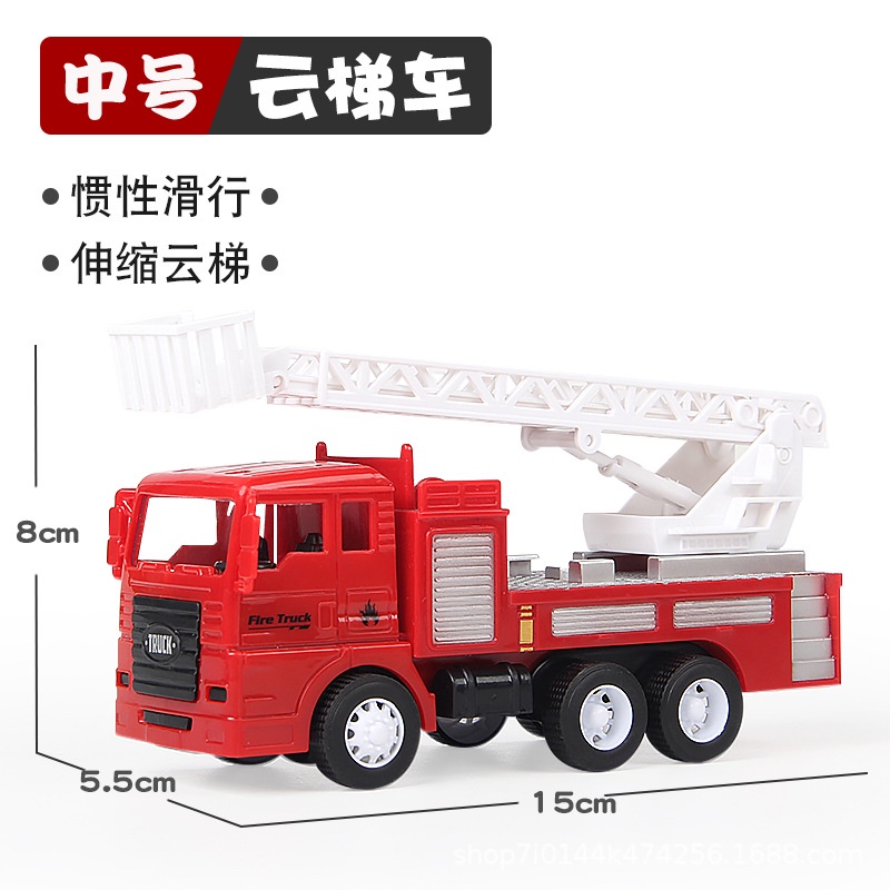 Xe cứu hỏa cho bé