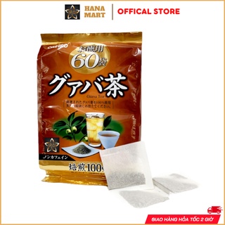 Trà lá ổi Guava tea Nhật Bản Hỗ Trợ Giảm Cân