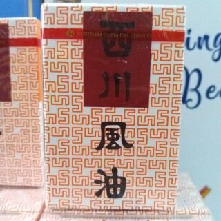 Dầu gió Thái nước trắng
